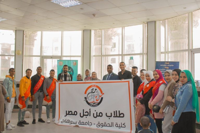 زياره  طلاب كلية الحقوق لمعهد الاورام بسوهاج