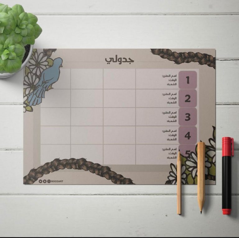 جداول محاضراات الاربع فرق (انتظام ـــ انتساب) للفصل الدراسى الثانى2023