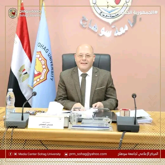 انعقاد الاجتماع الدورى لمجلس الدراسات العليا والبحوث.