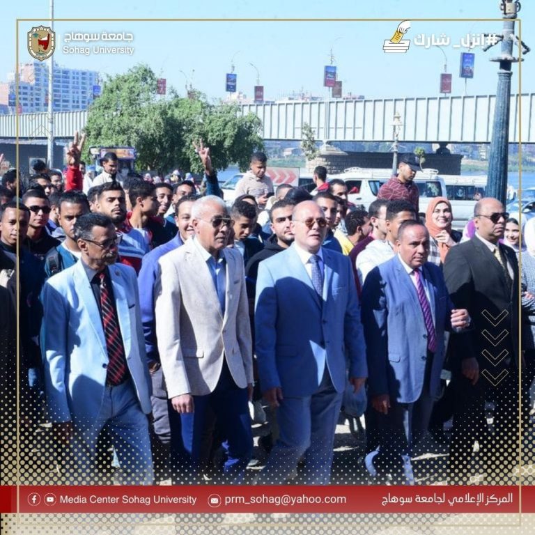 Sohag University President Continues Following  the Transporting of the Large Crowds of Students and Accompanying Expatriates to the headquarters of their committees to Vote in the Presidential Elections