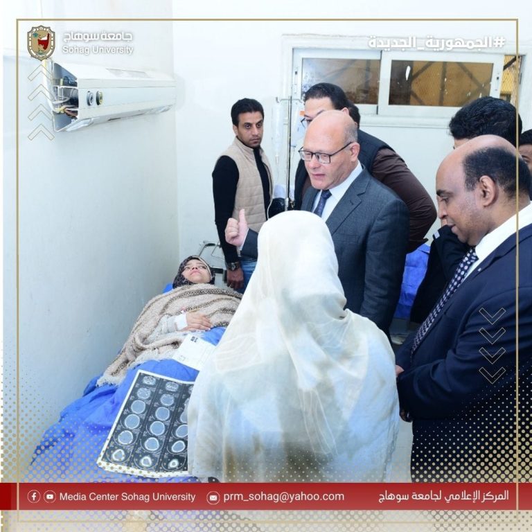 Sohag University President Reassure 17 People Injured in the Dar el Salaam Road Accident
