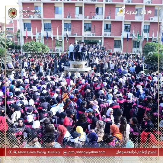 رئيس جامعة سوهاج: مسيرة تضم 20 ألف شاب من طلاب الجامعة شاركت في الانتخابات الرئاسية في يومها الأول.