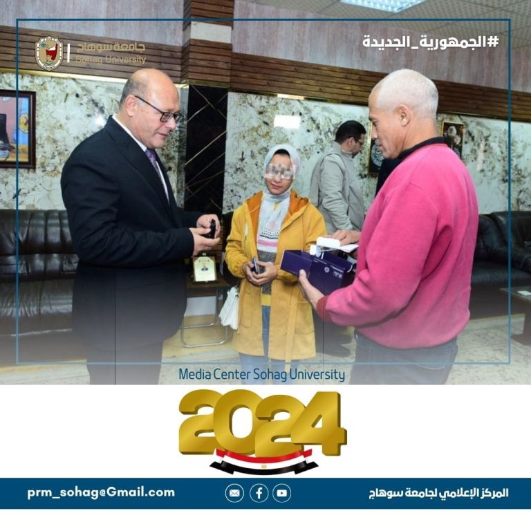 Sohag University Hands a High-Performance Hearing Aid to a Student with Hearing Disabilities