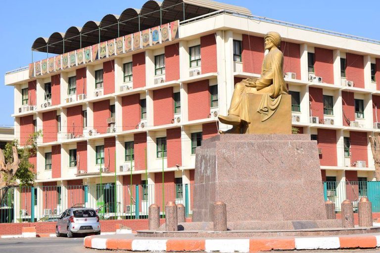 Sohag University contracts with a Cleaning Company to provide a Clean, Healthy and Sustainable Environment for its Members