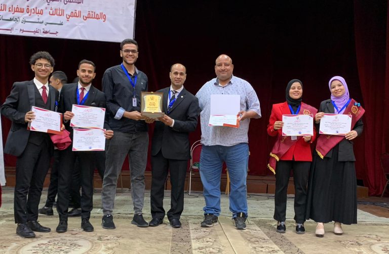 جامعة سوهاج تفوز بالمركز الأول بمبادرة عن تطبيق للهاتف المحمول موجه لذوى الهمم في ملتقى سفراءالنوايا الحسنة